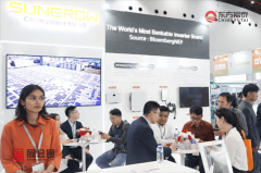 <b>2026年印尼雅加达国际电池储能手艺博览会</b>