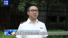 全国出口的工业机械人13来自这里 粤港澳大湾区